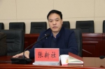 临洮县召开全县民政工作会议 - 民政厅