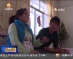 （新春走基层）农民小石的热带水果种植梦 - 甘肃省广播电影电视