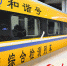 宝兰客专检测列车。（吴仪 摄） - 人民网