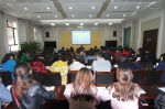 甘肃省商务厅举办全省机电产品国际招标政策培训 - 商务之窗