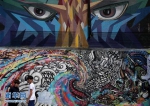 挡不住的巴西涂鸦艺术风尚 - 人民网