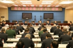 1.JPG - 公安局