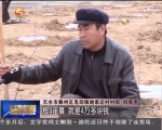天水：选派后备干部到一线锻炼 - 甘肃省广播电影电视