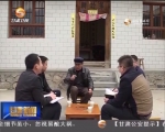 天水：选派后备干部到一线锻炼 - 甘肃省广播电影电视