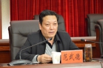甘南州召开2017年民政工作会议 - 民政厅