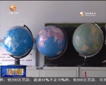 天水：全面“改薄”促教育均衡发展 - 甘肃省广播电影电视