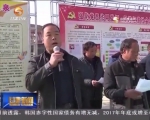 【千名记者走基层】陇西：村歌唱响“小康梦” - 甘肃省广播电影电视