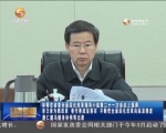 林铎：亲力亲为抓改革 善作善成促落实 - 甘肃省广播电影电视