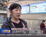 天水：治污加码 “十大工程”撑起“天水蓝” - 甘肃省广播电影电视