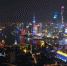 夜上海 - 人民网