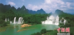 亚洲第一跨国瀑布——德天瀑布。资料图 - 甘肃新闻