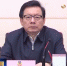 冯健身主持召开省政协第49次主席会议 听取重点课题调研方案汇报 - 甘肃省广播电影电视