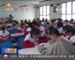 世界读书日：全民阅读 共享向上的力量 - 甘肃省广播电影电视