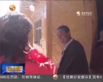 （千名记者走基层）贡去乎村：家在则岔石林旁（上） - 甘肃省广播电影电视