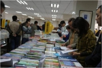 第五届甘肃省图书馆出版社文化论坛在我校成功举办 - 兰州城市学院