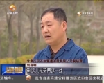 庆阳：园区经济“撬动”产业集聚升级 - 甘肃省广播电影电视