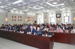 甘肃省商务厅举办“走出去”综合业务（兰州片区）培训班 - 商务之窗