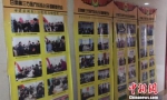 图为甘肃医调委举行宣传活动的展板展示。　钟欣 摄 - 甘肃新闻