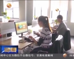 白银：借“一带一路” 打造现代综合物流园 - 甘肃省广播电影电视