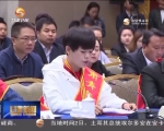 甘肃省纪念“五四”运动98周年暨“最美青春故事”分享会举行  孙伟出席并讲话 - 甘肃省广播电影电视