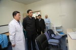 李斌副省长前往兰州大学第一、二医院开展调研 - 卫生厅