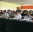全省质监系统第一期县处级干部质量发展能力提升班在浙江大学开班 - 质量技术监督局