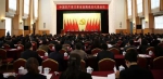 包东红同志当选省直机关出席省十三次党代会代表 - 统计局