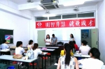 教育学院选派教师赴深圳组织实习学生进行毕业论文答辩 - 兰州城市学院