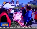 温馨五月 感恩母亲 - 甘肃省广播电影电视
