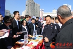 甘肃省举行"5·15"打击和防范经济犯罪宣传日主题活动（图） - 中国甘肃网