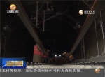 宝兰高铁全线开通进入倒计时 - 甘肃省广播电影电视