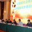 甘肃省社会组织党建工作现场观摩暨经验交流会在酒泉召开 - 民政厅