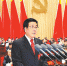 中国共产党甘肃省第十三次代表大会隆重开幕 - 卫生厅