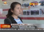 甘肃省第十三次党代会报告在干部群众中引起强烈反响 - 甘肃省广播电影电视