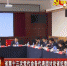 甘肃省第十三次党代会各代表团讨论省纪委工作报告 - 甘肃省广播电影电视
