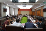 全省发展改革系统环资工作座谈会在兰召开 - 发改委