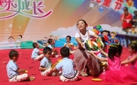 “童心飞扬，快乐成长”——省商务厅幼儿园举行建园六十周年暨庆祝“六一”国际儿童节文艺演出活动 - 商务之窗