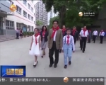 牢记谆谆教导 放飞美丽梦想 - 甘肃省广播电影电视