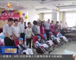 “六一”国际儿童节：童心飞扬 让梦想起飞 - 甘肃省广播电影电视
