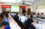 点击浏览下一页 - 兰州交通大学