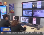 兰州：“网格+”管理模式让金城更美丽 - 甘肃省广播电影电视