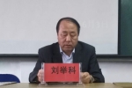 首届“兰州城市学院理科生课堂教学技能展示”成功举办 - 兰州城市学院