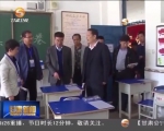 （关注高考）备考助考护考 各部门准备就绪 - 甘肃省广播电影电视