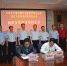省交通运输厅投融资办与北京大岳咨询公司签署战略合作协议 - 交通运输厅