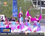 （砥砺奋进的五年）兰州：精心打造“兰马” 推动全民健身 - 甘肃省广播电影电视