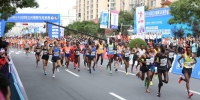2017兰州马拉松鸣枪开跑 埃塞尔比亚选手包揽男女组冠军 - 人民网
