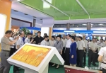 刘延东副总理参观展览 - 科技厅