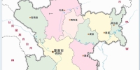 甘肃省秦巴山片区区域发展与扶贫攻坚实施规划（2016—2020年） - 扶贫办
