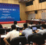 6月18日，甘肃嘉峪关《丝绸之路彩绘艺术大观》项目评审会在北京召开。　钟欣 摄 - 甘肃新闻