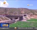 兰渝铁路将于今年下半年通车 - 甘肃省广播电影电视